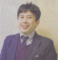 岩田崇
